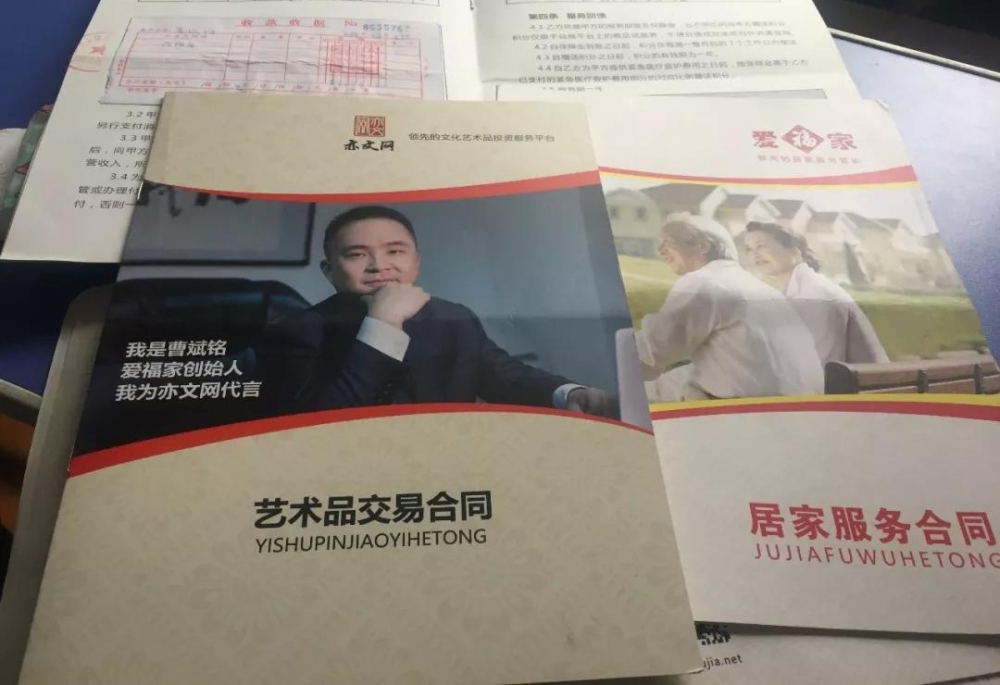 ������100��Ͷ��＂�?���＂��ƭ ��һ����Ů���Ĵ��