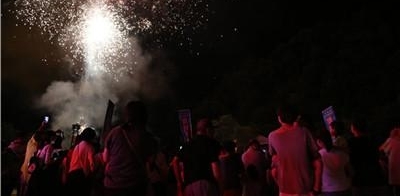 �������ɾ� �����������Ͼ�ɽ2018�ۺ��������Ļ
