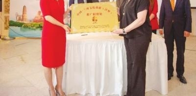 在德国汉堡“感知兰州”