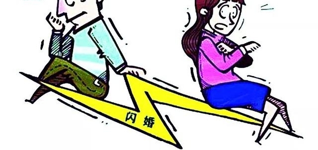 �ż���飿�����ܼ��˸�������Ǯ��
