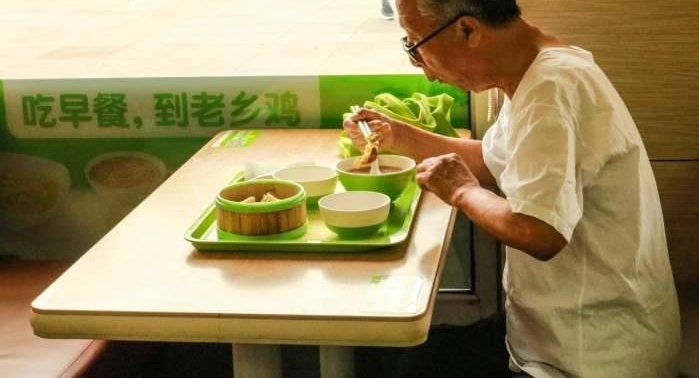 ��Ұ��ռ�����, ��������ȫ��