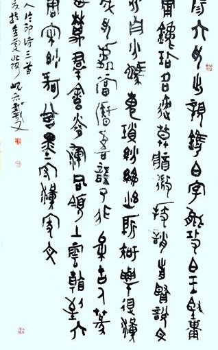 �õ�������Ҫʱ��ĳ��� ��Ⱥ�չݴ��Ļ񡶽���˿��֮·������������չ��һ�Ƚ�