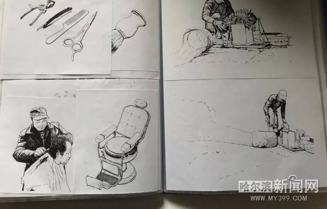 磨刀匠、剃头匠、崩爆米花师傅……那些消失在(哈尔滨)街角的身影丨有人为他们画像了
