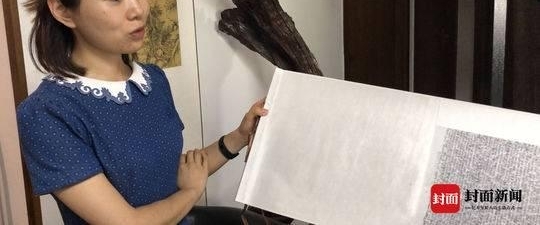 ���������Ϊ�����ɶ����� ��͵͵�ղذ��˼���ҳ�ʼ����ɻ���