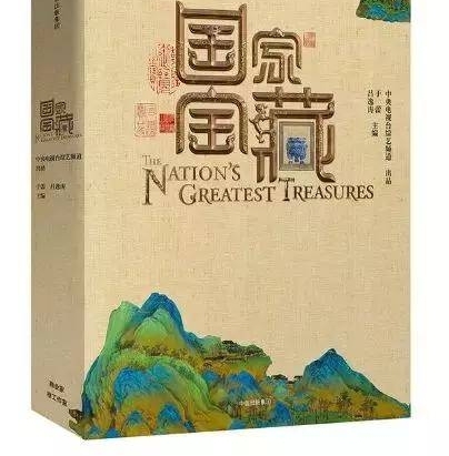 暑假消暑指南,有这5本书就可以了