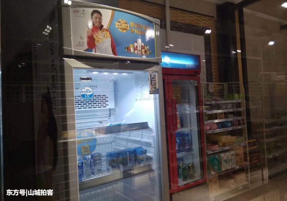 ����һ���Ǽ��Ƶ������˳��� ɨ�����ɨ����˲����Ŷ�