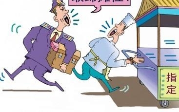 �ǹ�ǿ���̷���ָ�����Ƴ�:��＂��Ȩ�?�＂������