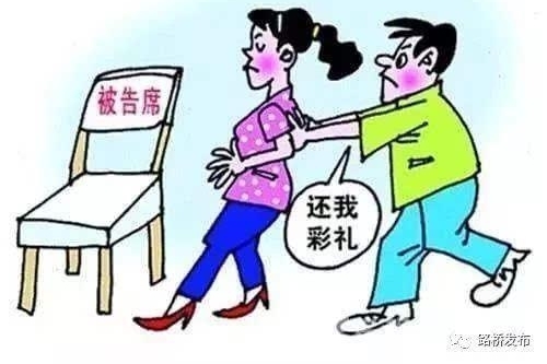 ̨��������Ů�Ѷ���ͬ�Ӻ󣬷����������������Ҫ���˻�21.6�����