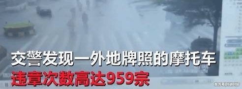С����Ħ�г�����3351�ַ����18�����15�죬����
