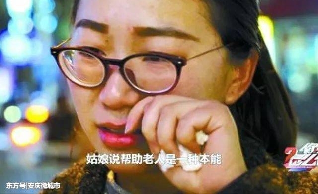 可恶!安庆一男子诈骗贫困户,金额高达30余万元