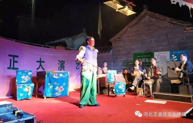 河北王金庄山花落子剧团重出江湖