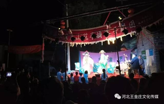 河北王金庄山花落子剧团重出江湖