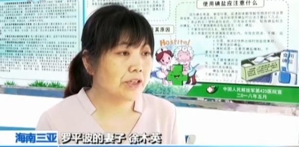 义举!湖北一男子死后捐献器官挽救4人生命