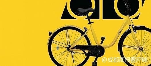 ��ʿ��ofo��＂ײ��＂����ժ��������� ������δ�ҵ�