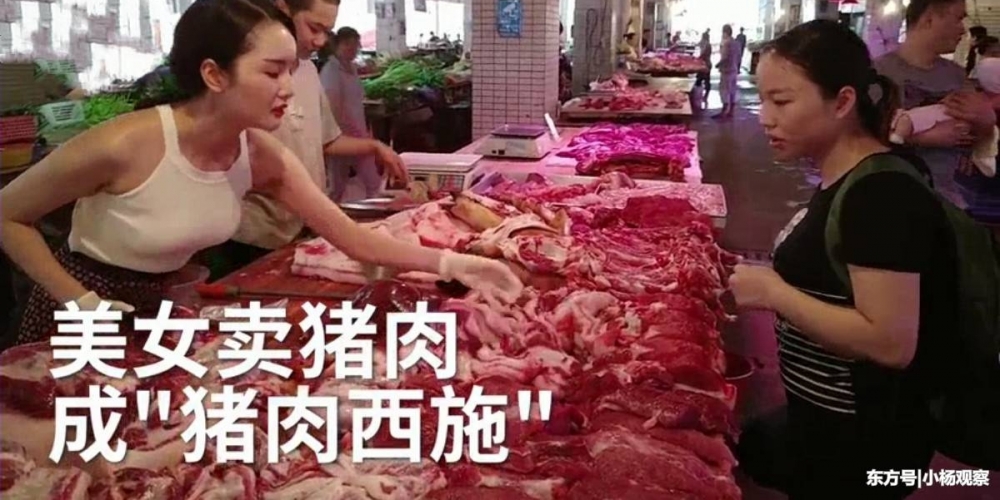 ��Ů��ְ������,�������������˹�Ŀ����,����Ϊ��������ʩ����