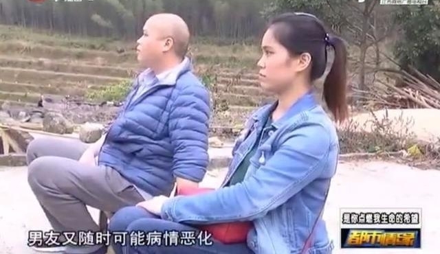 ���ӻ���Ѫ����ͽ�ı������֣�Ů���ð��л����벻��������