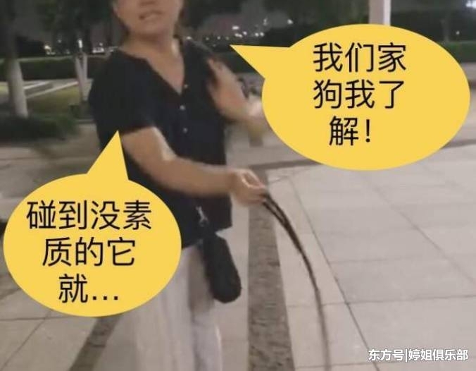 �����޹���˨����С����γ����ܱ߶�ͯ������������������ŭ��