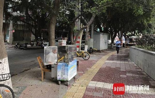 ��Ѯ�����ڶ���ʧ�ٴ���̯�ޱ�30�꣺ֻ���ټ�һ��