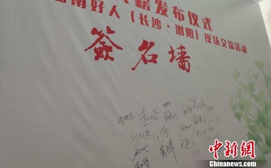 �����Ϻ��ˡ��ڶ����Ȱ񵥷��� �����ɵ���ѡ���й����˰�