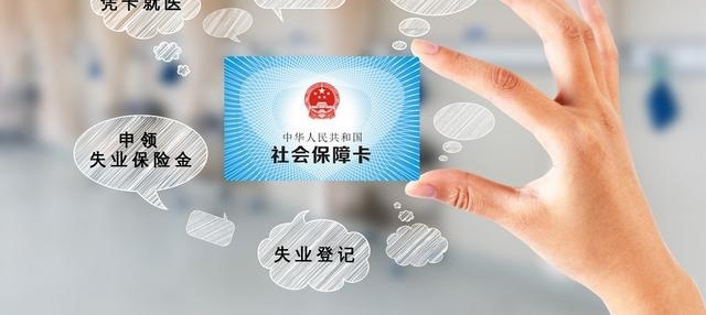 �ʵ�����12���籣���⣬�¹����Ͻ�ʹ������Ͽ쿴����