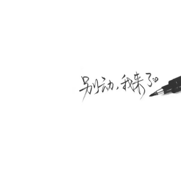 ҪȥˣժǸ.