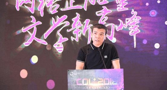 �ڶ����й���������ѧ+������ھ�����