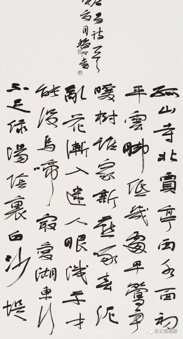 �������������������鷨����