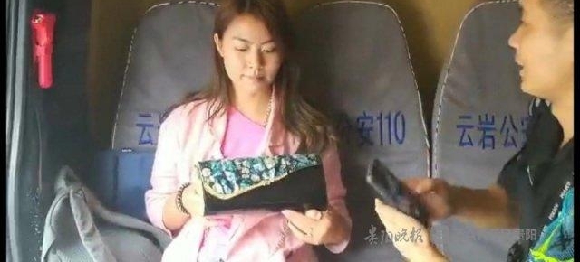 Ů���̳��ڲ���Ū�� 6000 ��Ԫ�ֽ� 40 ���Ӻ����񾯰����һ���
