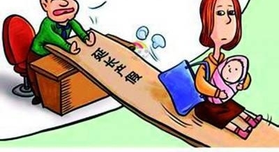 延长产假后,职场妈妈该何去何从?