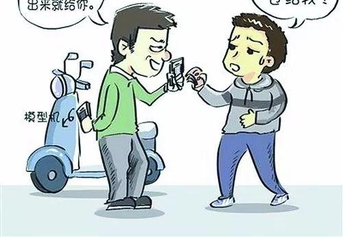���ˣ���ģ�ͻ������ֻ� ƭ��ƵƵ���� �谲��������...