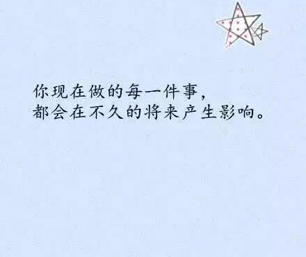 ֪ʶ����Ⱥ�������򣺾�׼��λ+��������