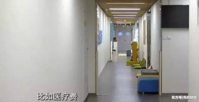 ����Ů�����׶�԰���Ƶ����ڷ�8�룬���7�룬�ҳ�����30��