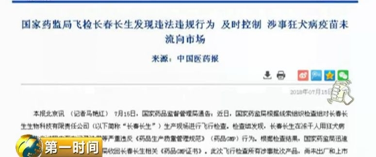 ���������Ȯ������٣����ֹ��������� ��զ�죿