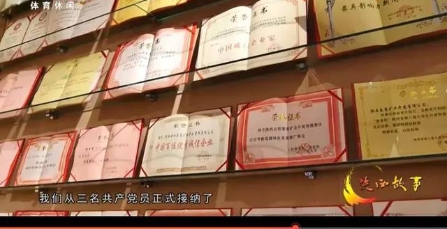 带你走进秦晋集团董事长杨百章及夫人申红利的艺术之路