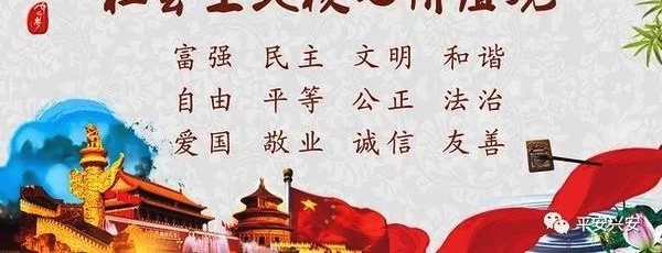 昨日轰动全桂林的银行ATM机案件嫌疑人已经落网