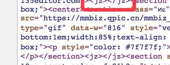 教你用代码反洗稿!(适用媒体/论文/漫画等)
