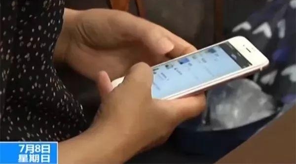 ����ح��·�΢��Ⱥ��50����ˣ�����1���ܺ��ˣ�����ȫ��ƭ�ӡ���