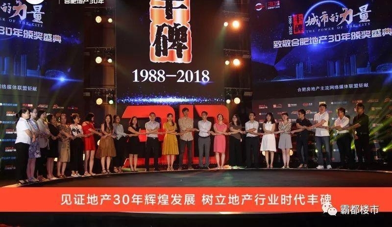 全国专家:限价不符合市场规律!毛坯、精装分开备案没意义!