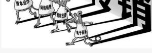 侵财陷阱花样多石家庄警方揭花样骗局