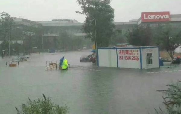 �󳧴屻ˮ��û���ٶȡ����ס��ε�Ա����֪���롭��