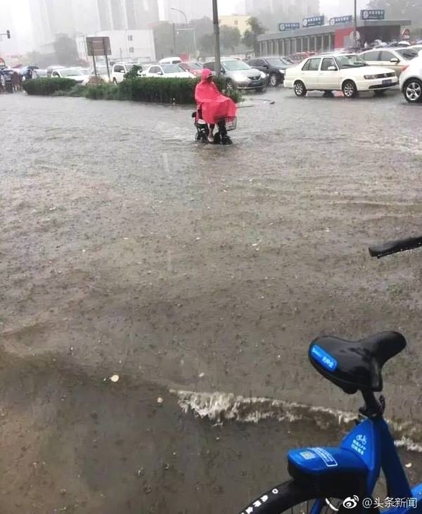 �󳧴屻ˮ��û���ٶȡ����ס��ε�Ա����֪���롭��