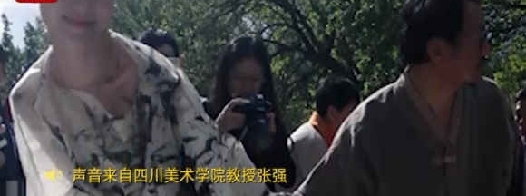 川美教授盲写书法被批“瞎胡闹” 回应:都不懂艺术