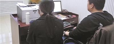 �����ص�Լ������ ��λ�����������