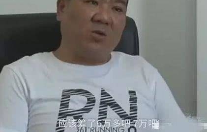 妻子患癌丈夫不愿掏钱治病,弥留之际提出离婚,死后愿意捐献遗体