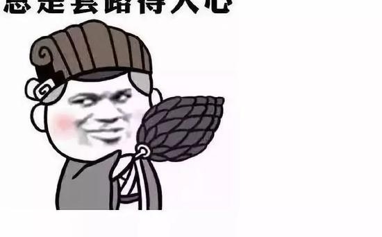 媒体:“紫砂壶美女”是套路 小心掉美色营销的坑