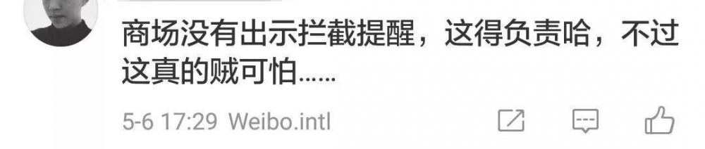 自动扶梯“生吞”了一个大男人!看完视频,上万网友脊背发凉……