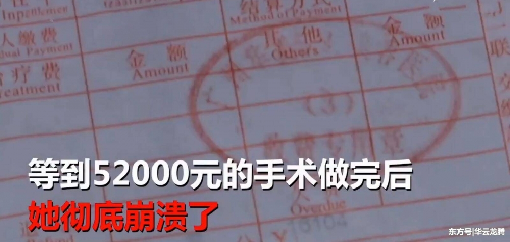 Ů������ʧ����������Ժ�������Ͻ�����ҽ�º��ڣ���֪����