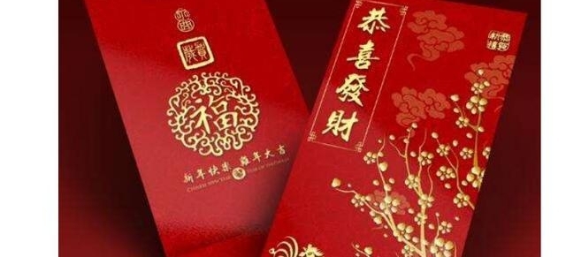�ϰ�����Ӱ����¾ƣ���๤�����500����Ǯ���ڶ��죬��ϲ����