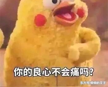 ���ǳԼ��ǵĻ�������С�������ֻ������ ������3�귣��3��