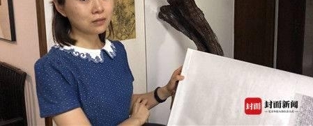 ���������Ϊ�����ɶ����� ��͵͵�ղذ��˼���ҳ�ʼ����ɻ���